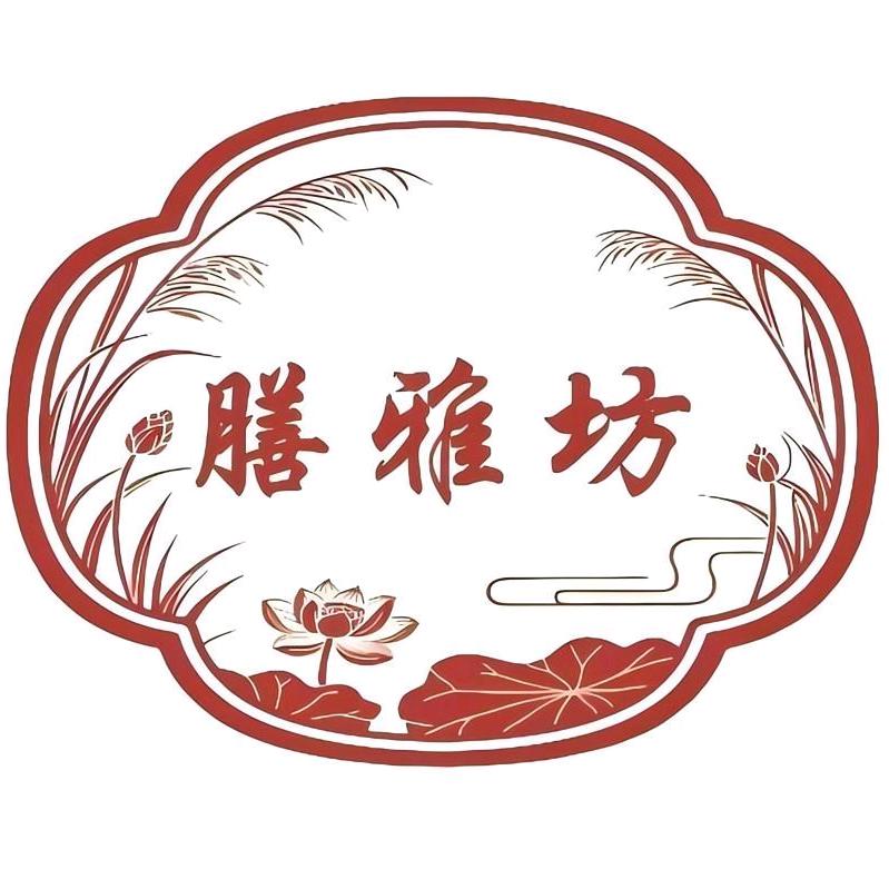 膳雅坊良品铺