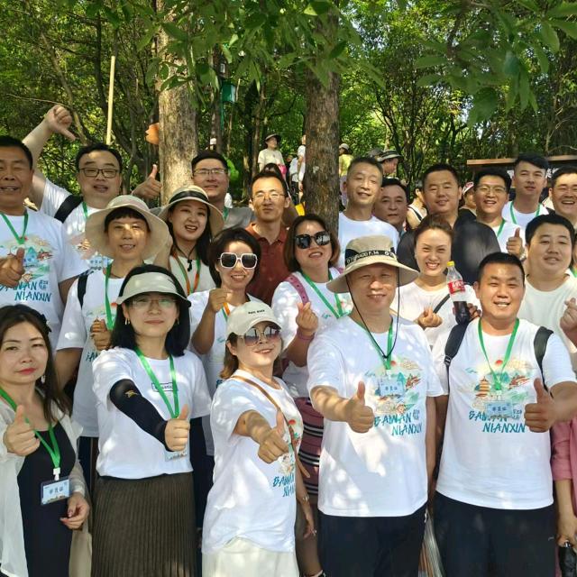 實體店引流獲客+簡單做支付