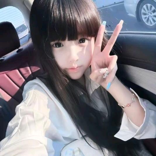 许蘸芩🧣