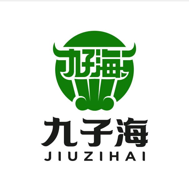 香格里拉九子海