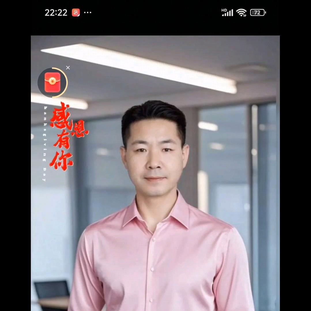 👀((缘分)) ˊ ᵕ ˋ 💦