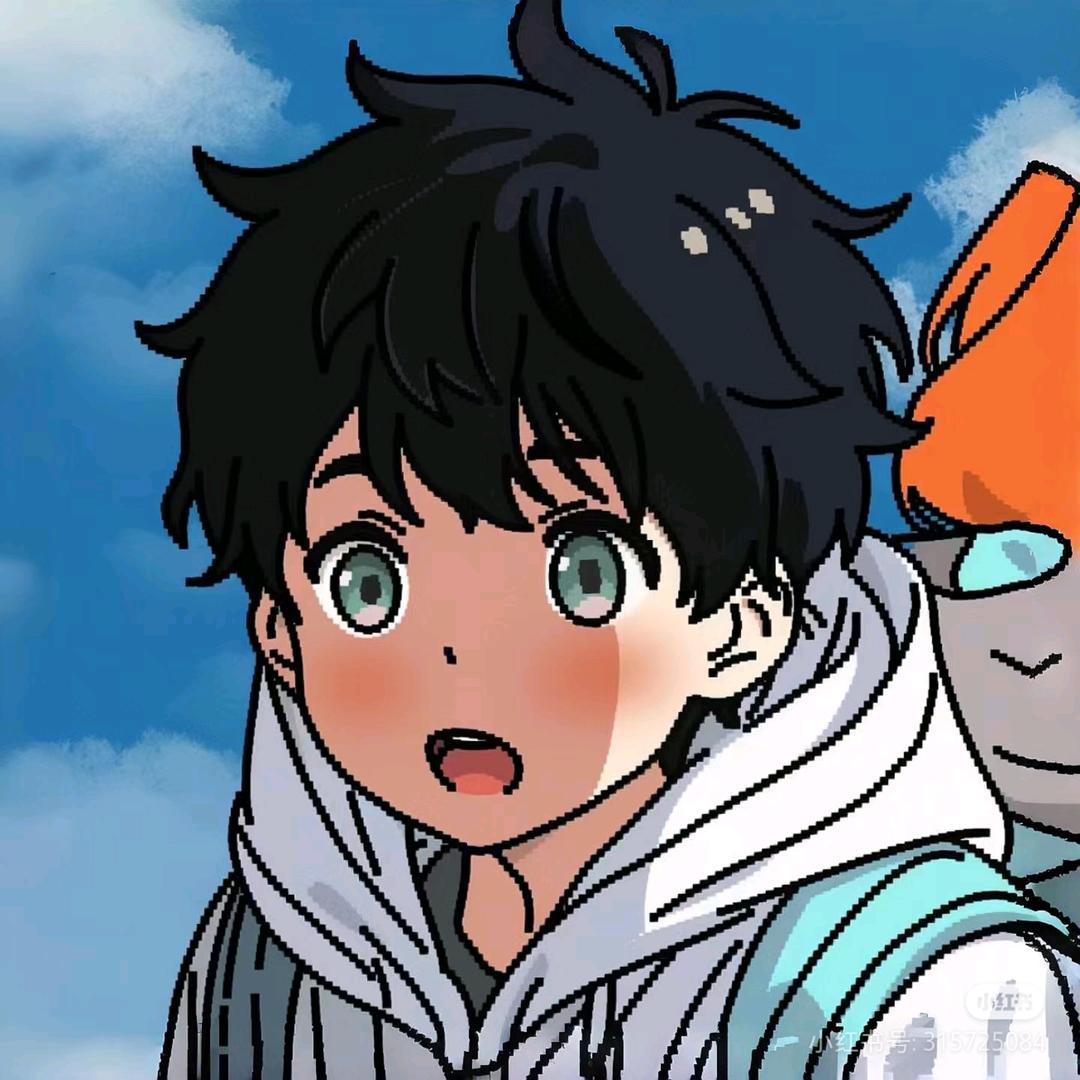 午后的休闲时光