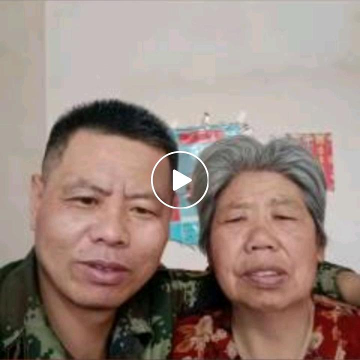 河北老尤