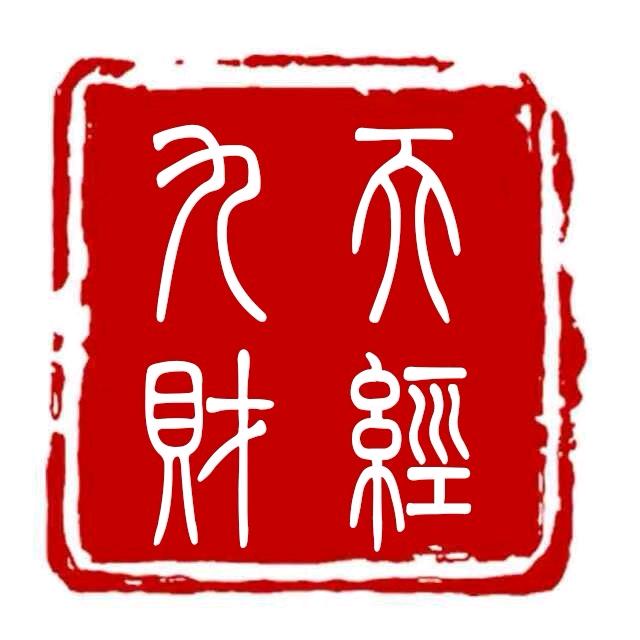 九天财经