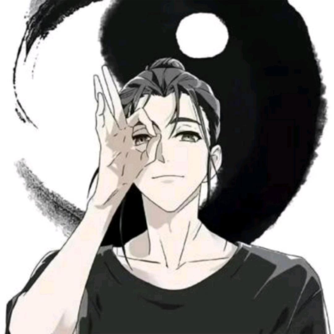 连也
