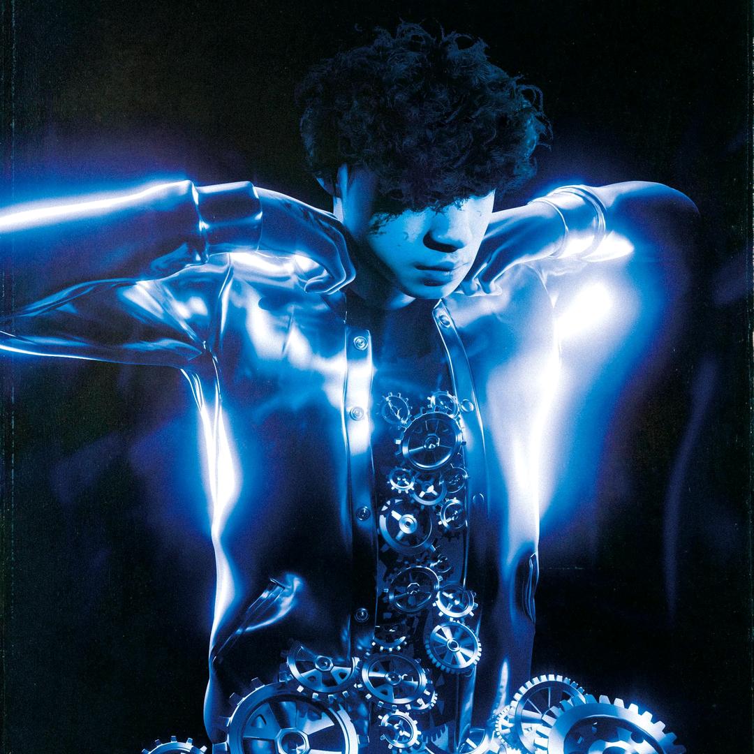 ChainShower