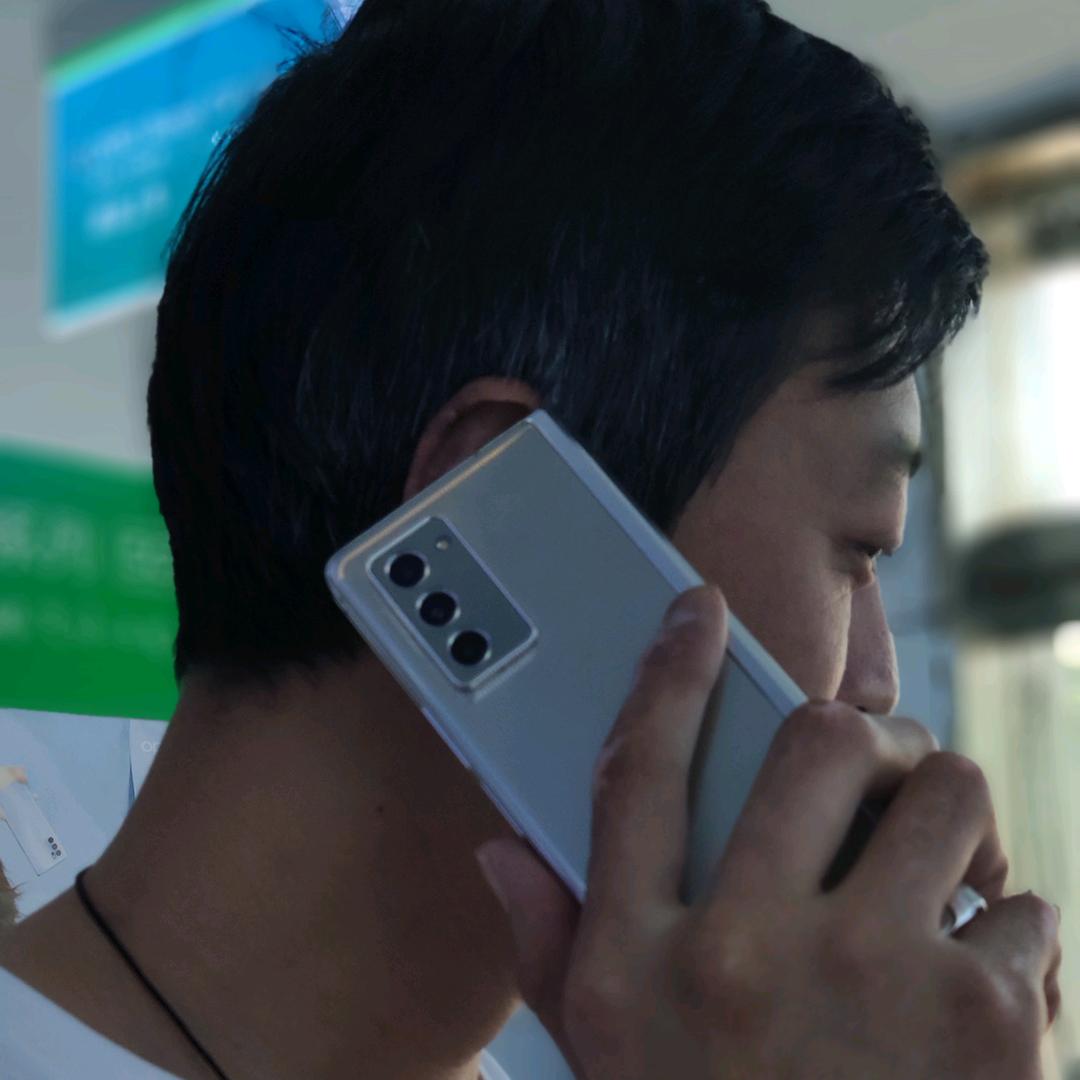 潇洒人生2008手机销售维修20年
