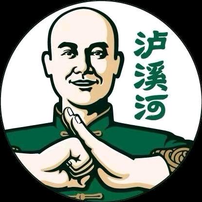 泸溪河福利官东莞天和时代广场店