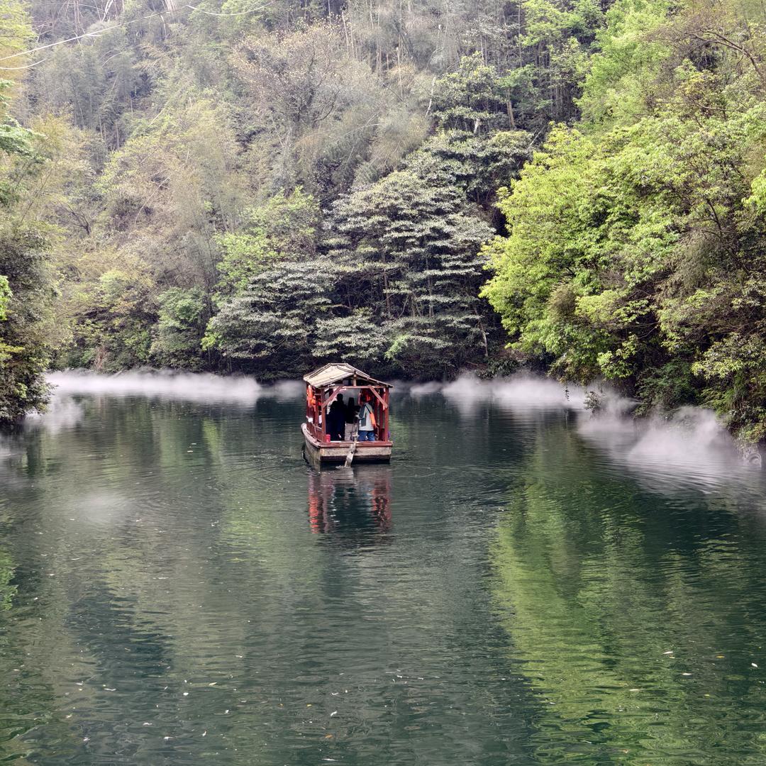 雾哥在长沙