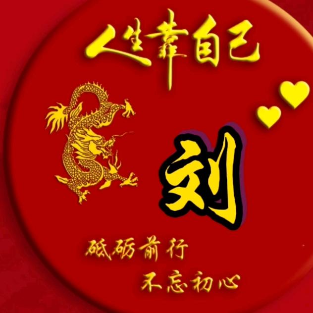 自渡