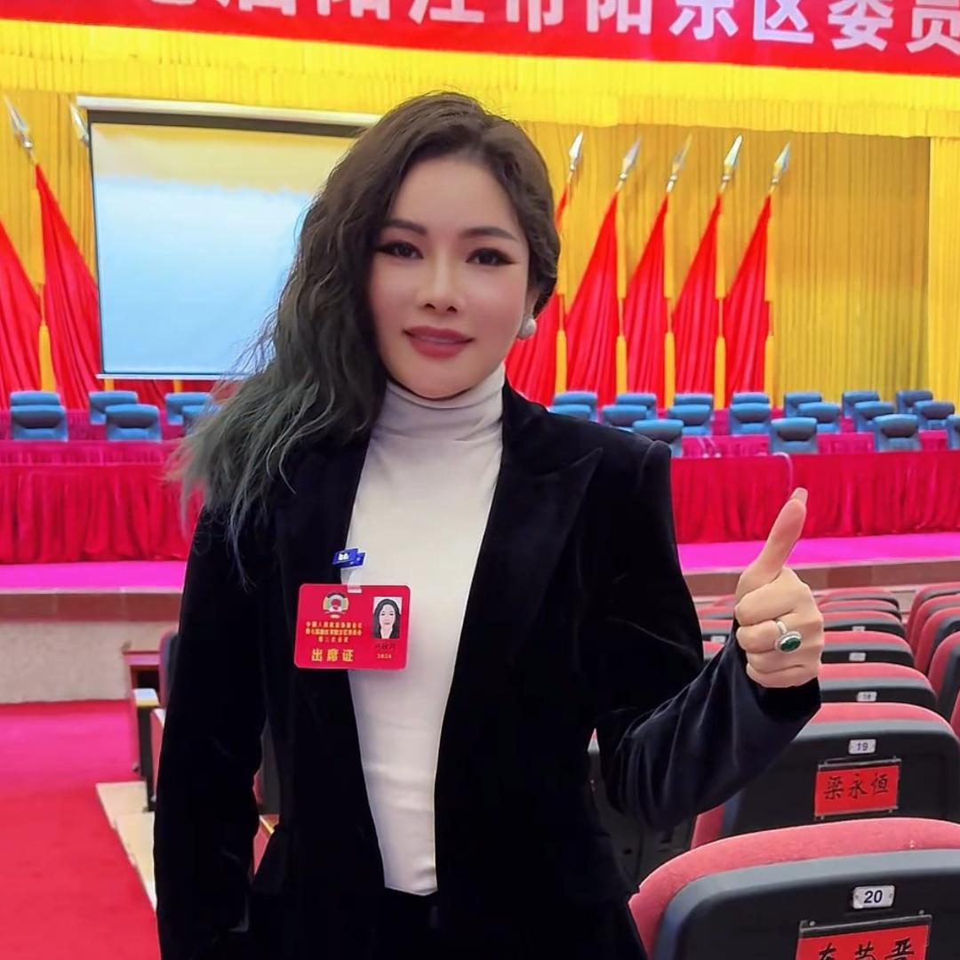@茅台姐秋月（生活号）