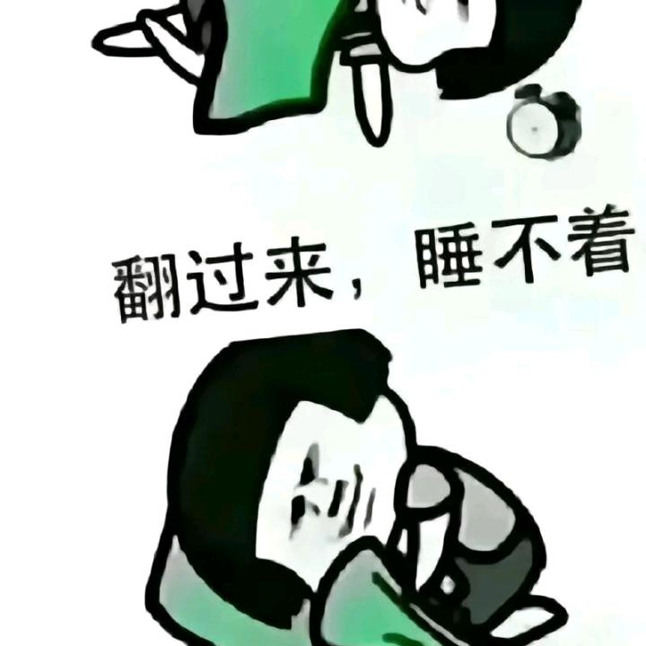 封心永久