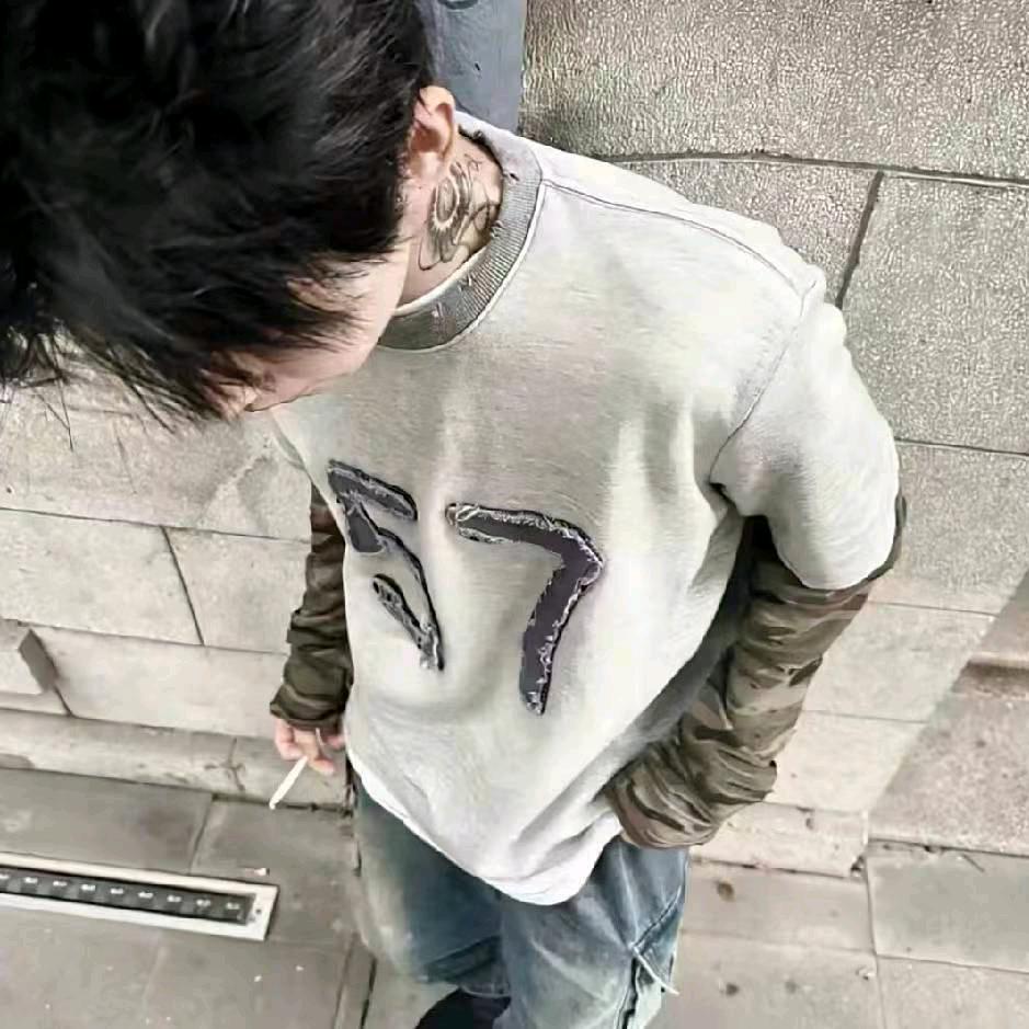 宁缺毋滥