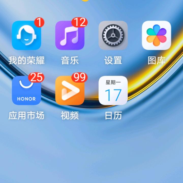 张桥奶奶
