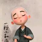 琦君