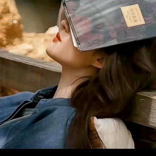 你有好好嘛
