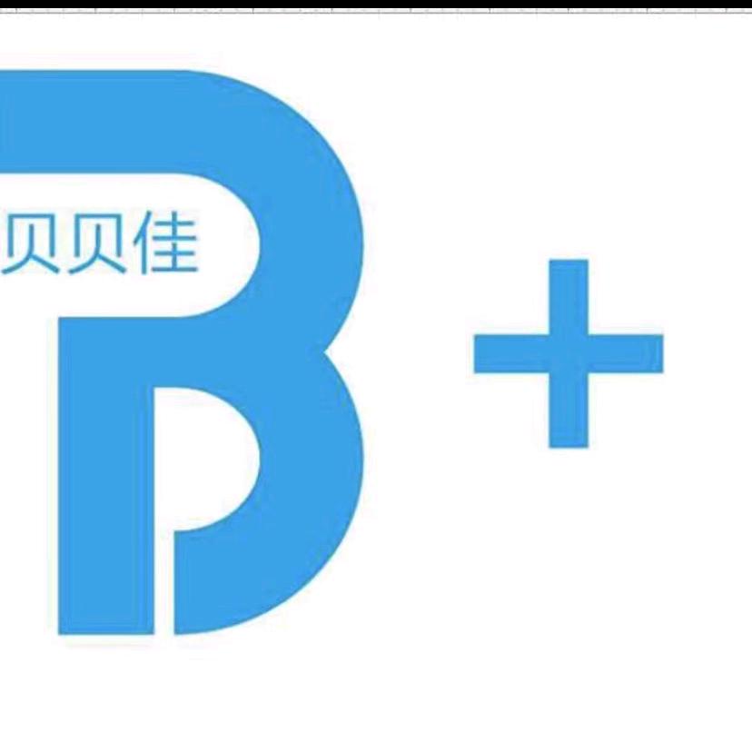 咸安贝贝佳孕婴生活馆