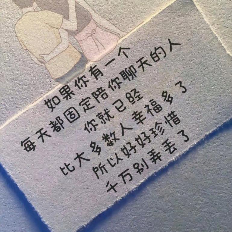 💞ღ᭄  自由飞翔꧔ꦿ᭄