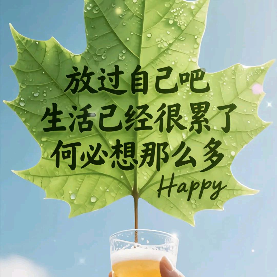 小🌺🌺许🌺🌺
