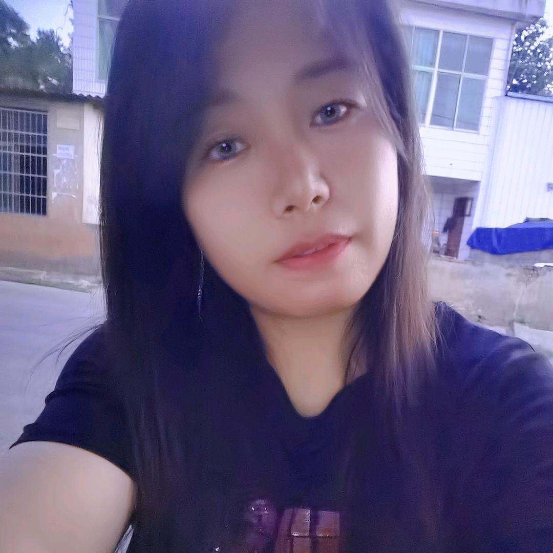 丫头