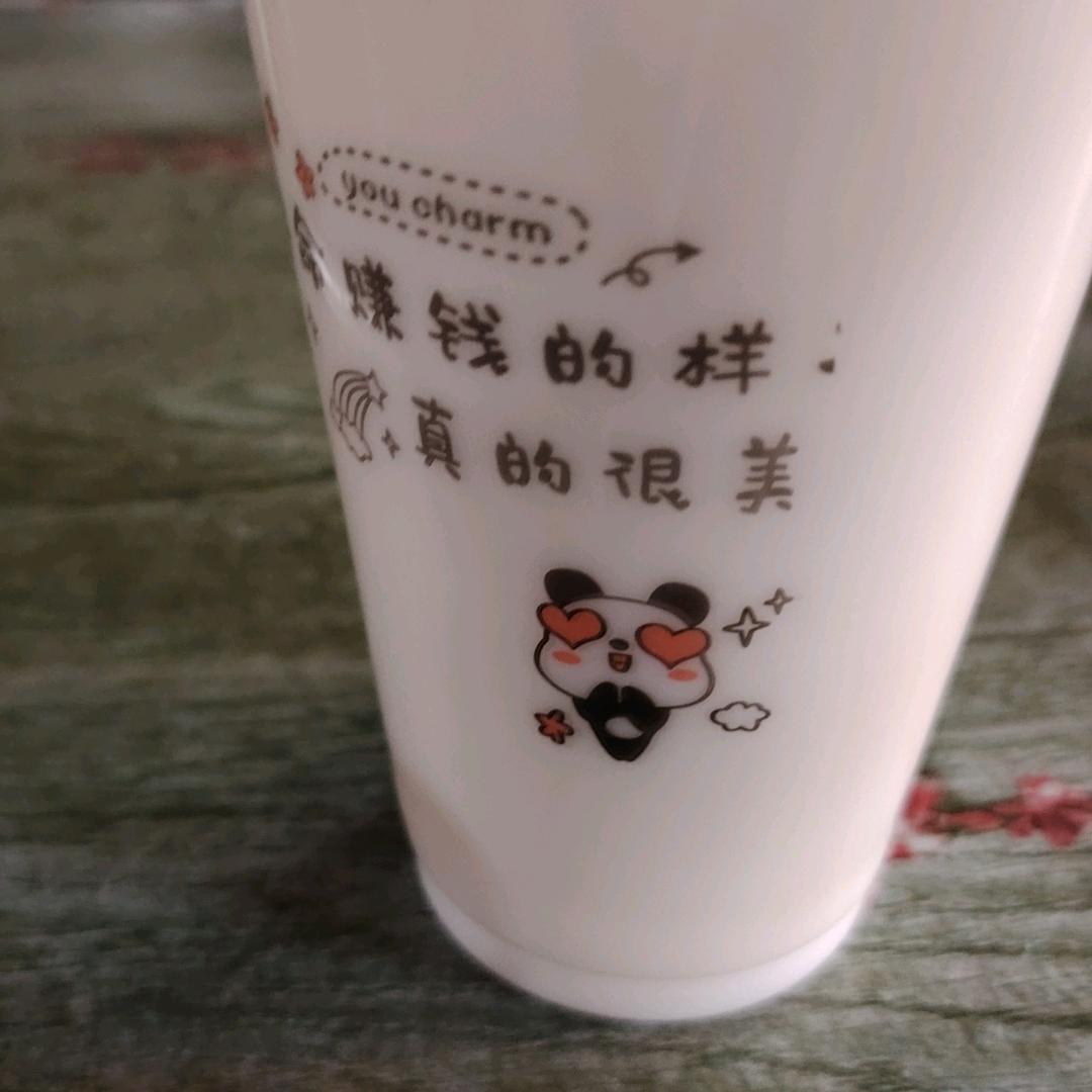 若雨凡