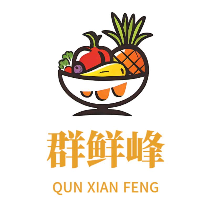 @群鲜峰工厂联盟-阿帅