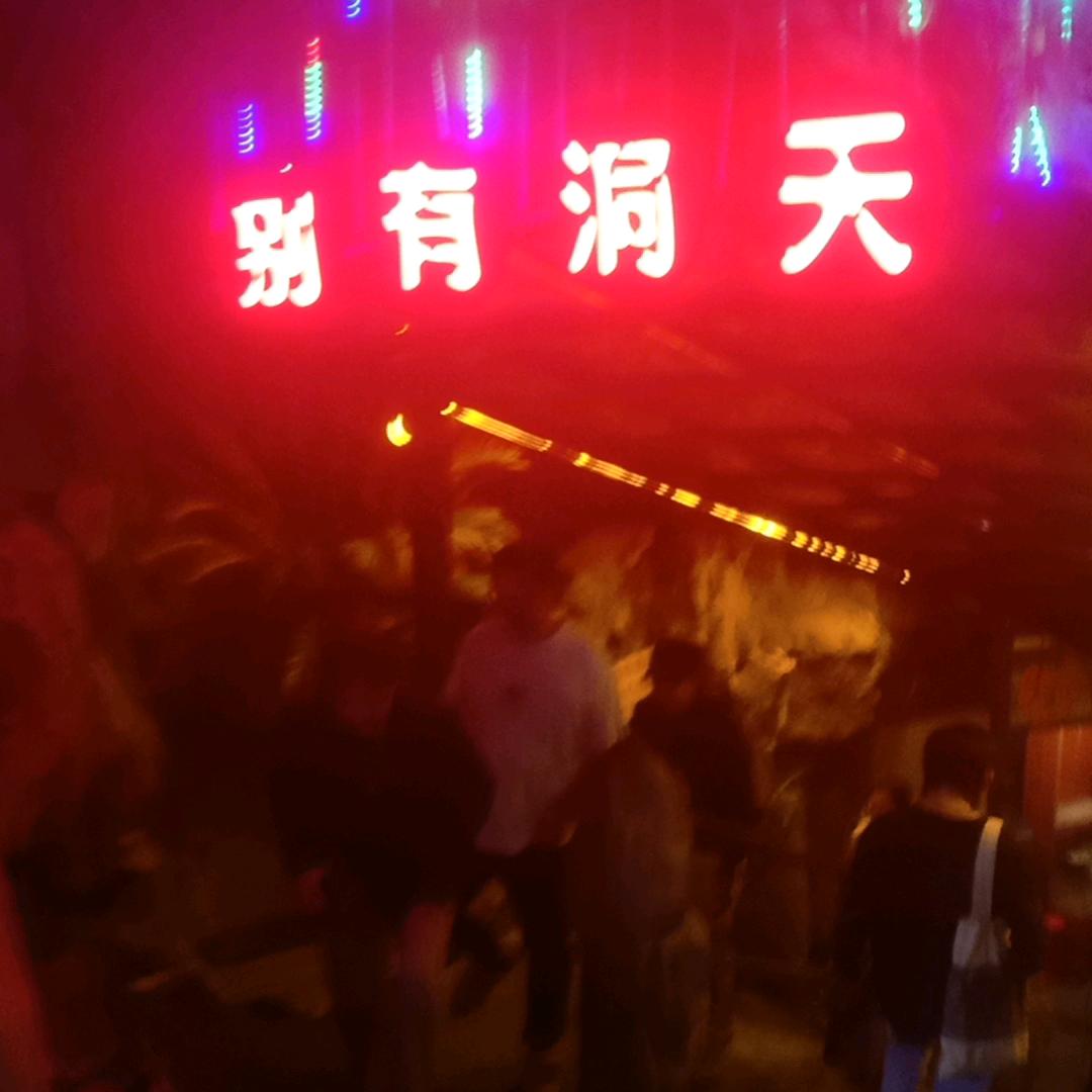 🥀এ᭄刘ꦿ水无情ོ࿐ᩚ