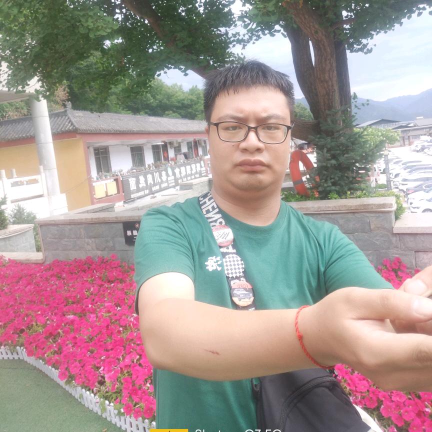 如果爱你