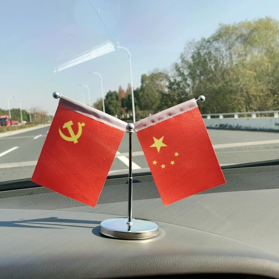 端木玉林