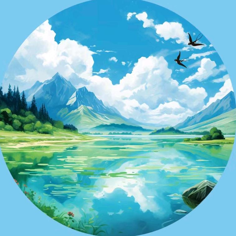 旅程～