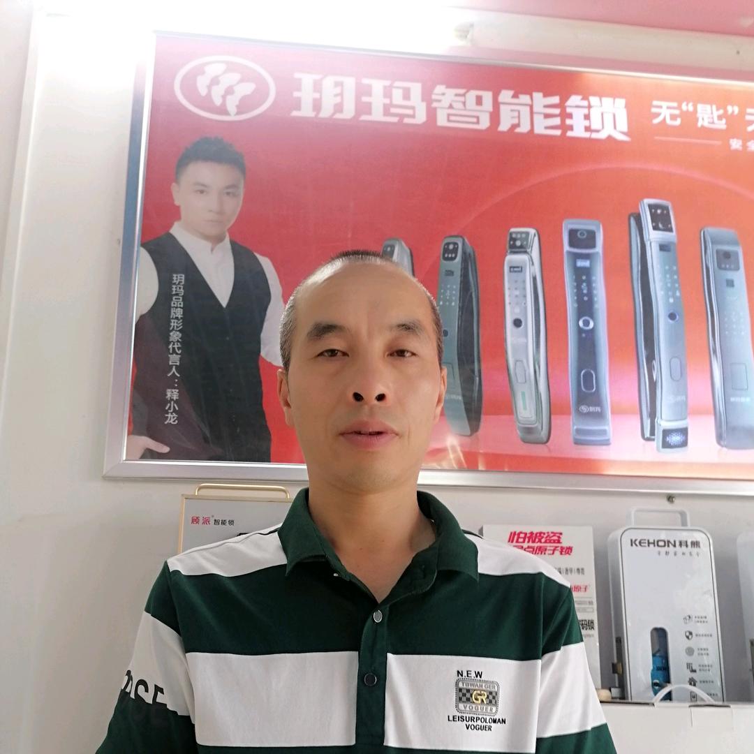 玥玛智能锁-龙胜县-锁王吴sir