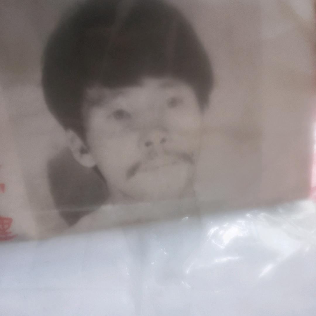 英龙义茶叶有限公司