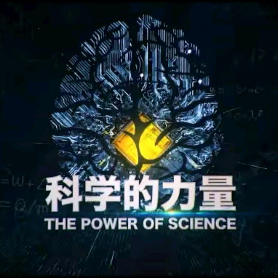 毁灭瞬间