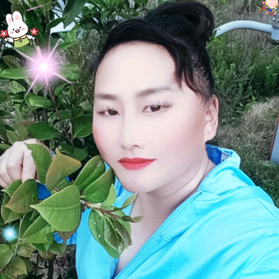 杨幺妹 ，幸福人生