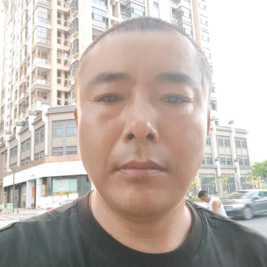 平