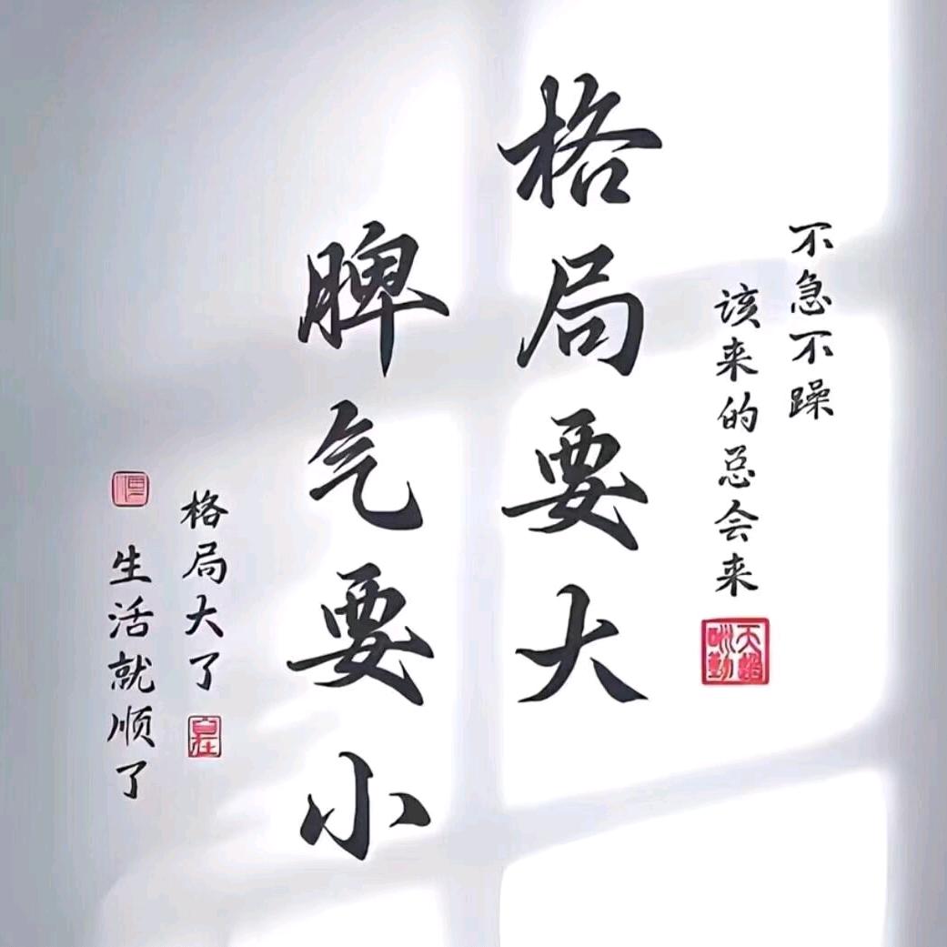 🌈🌈🌈闫先生