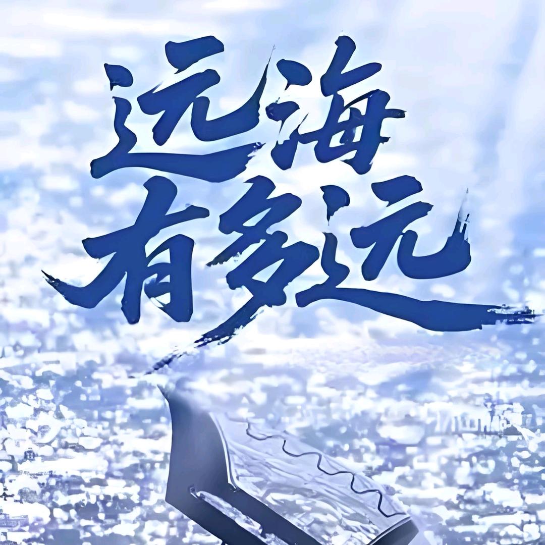 周文祥
