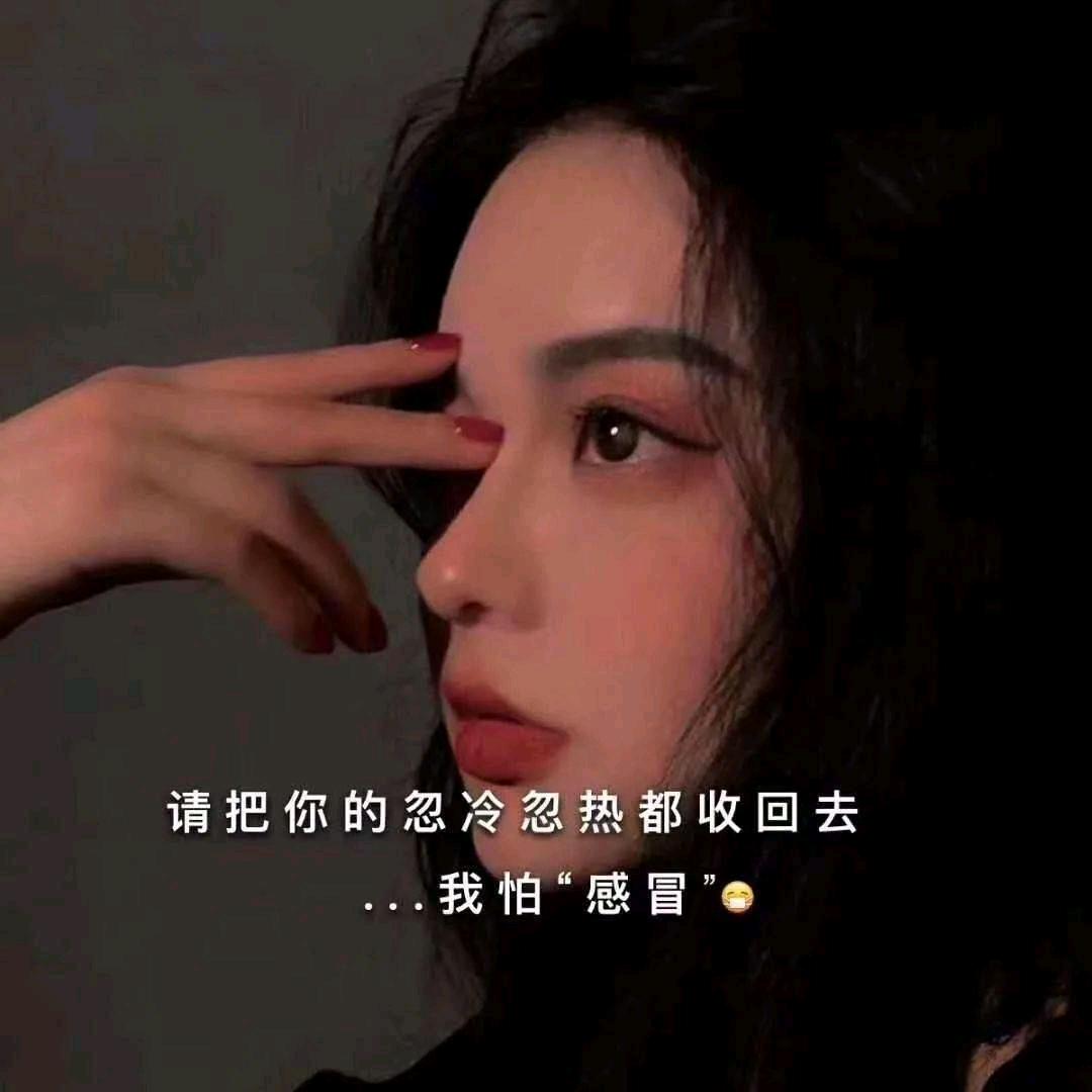 哭泣的小丑$/