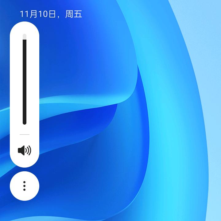 夏天