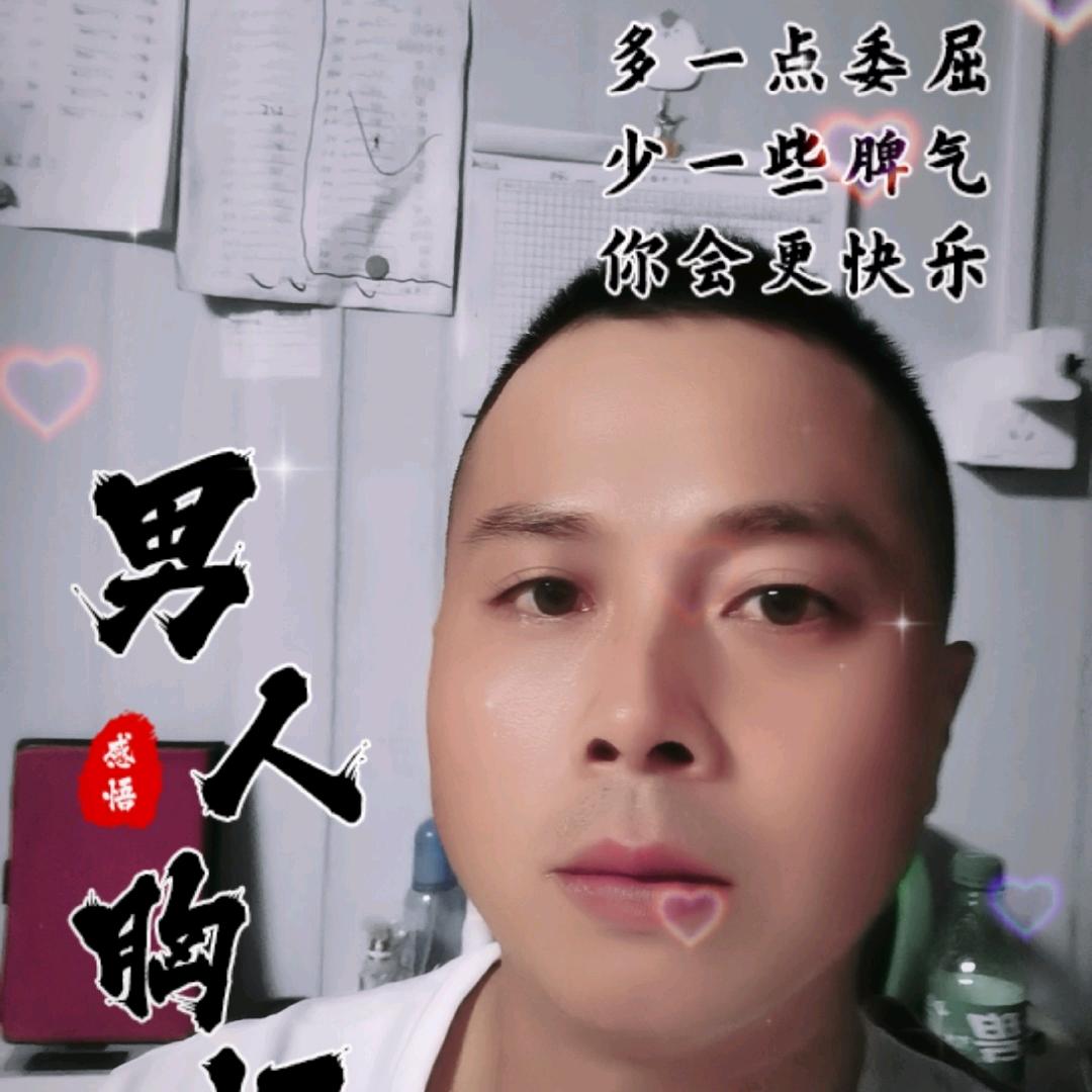 龙先生《龍先生钢筋小料加工》