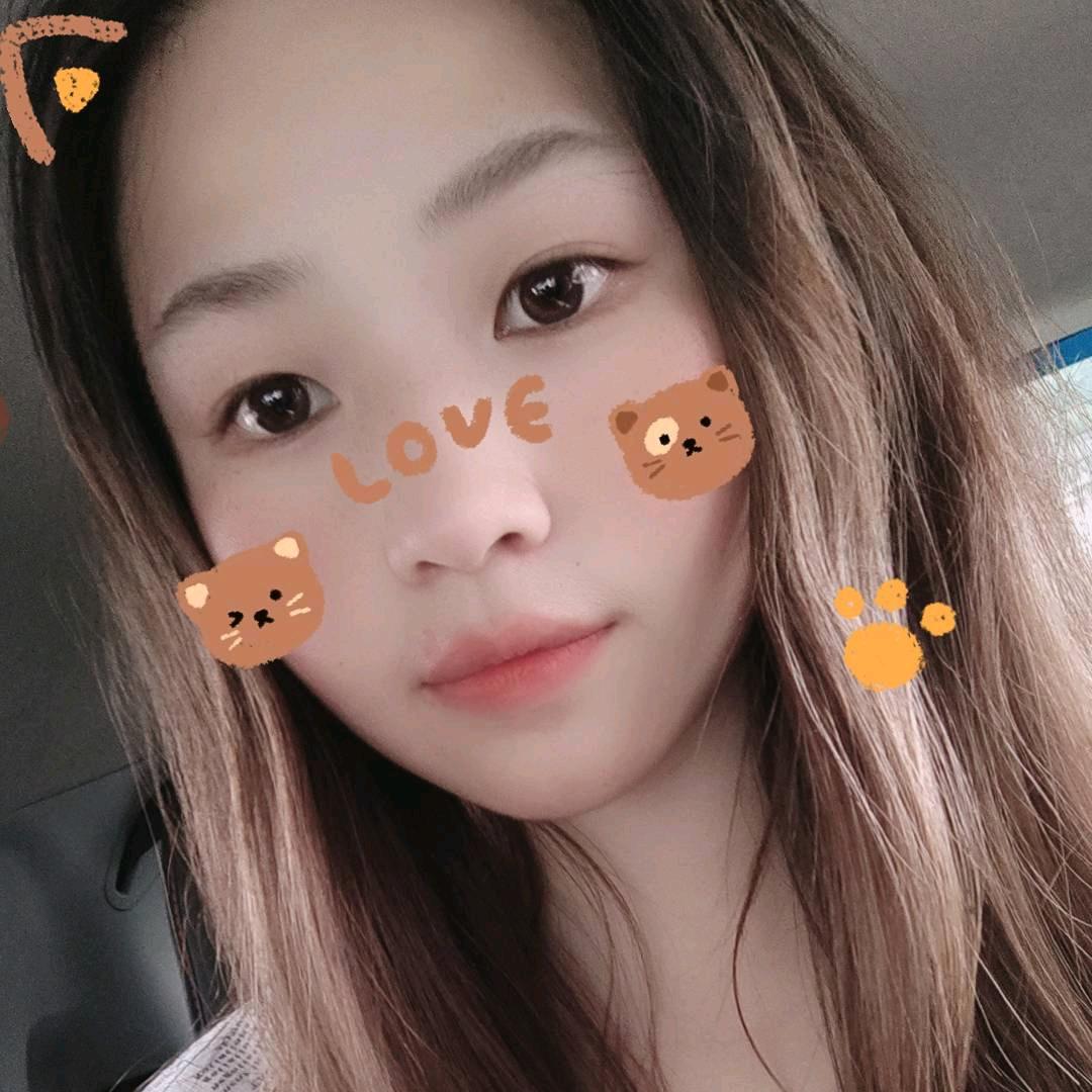 妞 宝🍀