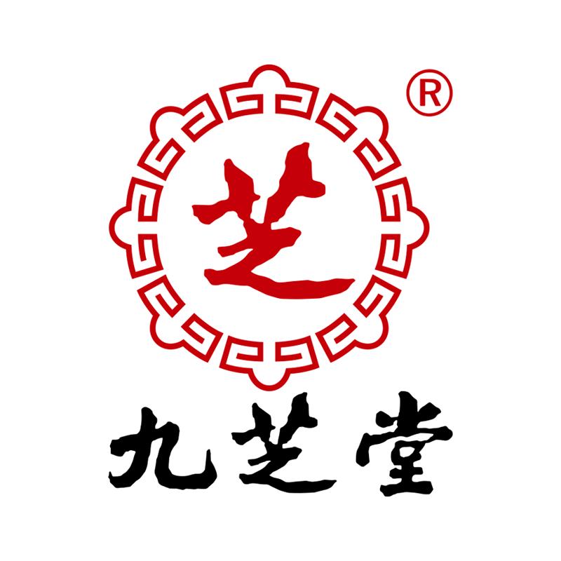 九芝堂-晓晓吖。