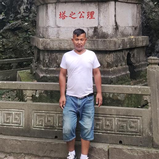 快乐人生