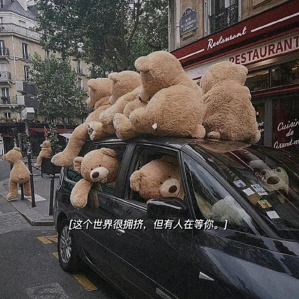 鐹喀