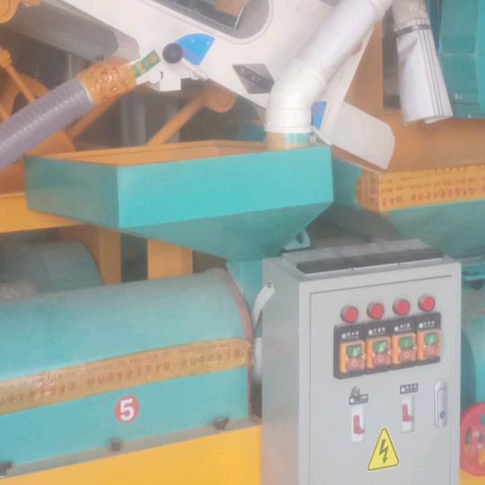 七星村大米加工𠂆