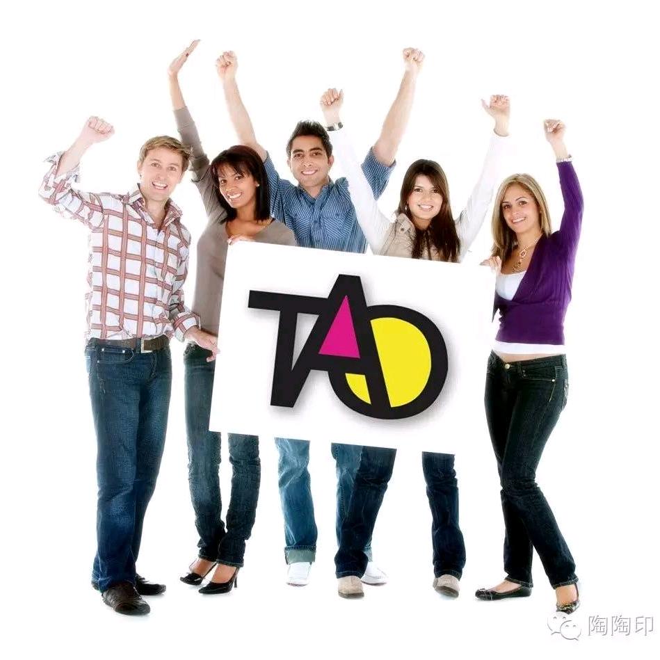 上海陶陶印刷有限公司