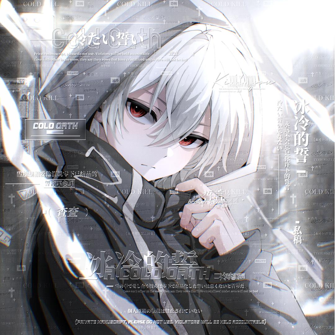 虛查