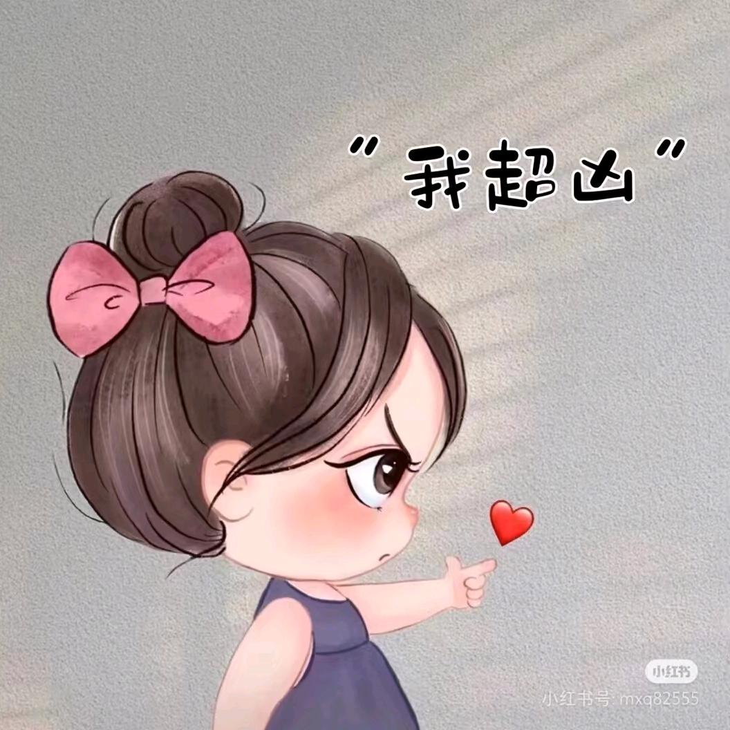 小仙魔