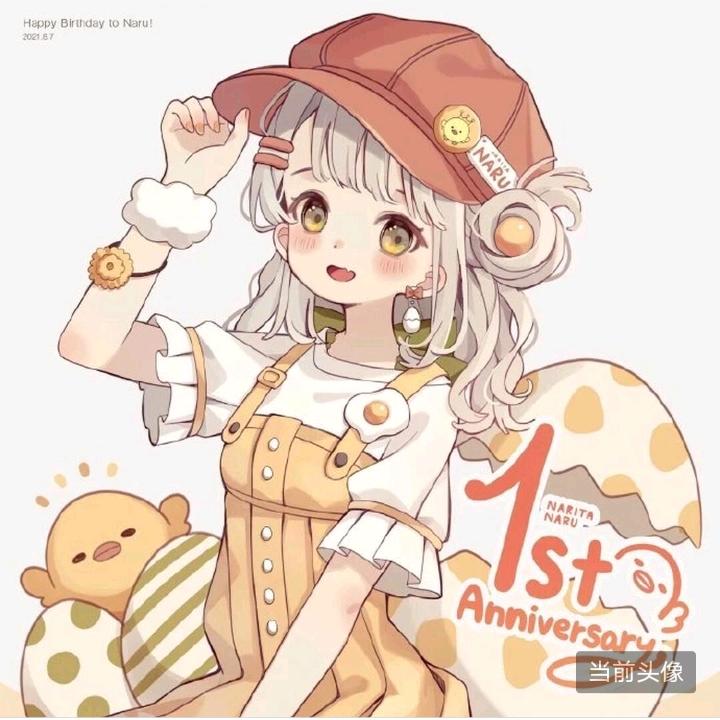 小萌宝头像