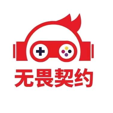 花瓣无畏经销部